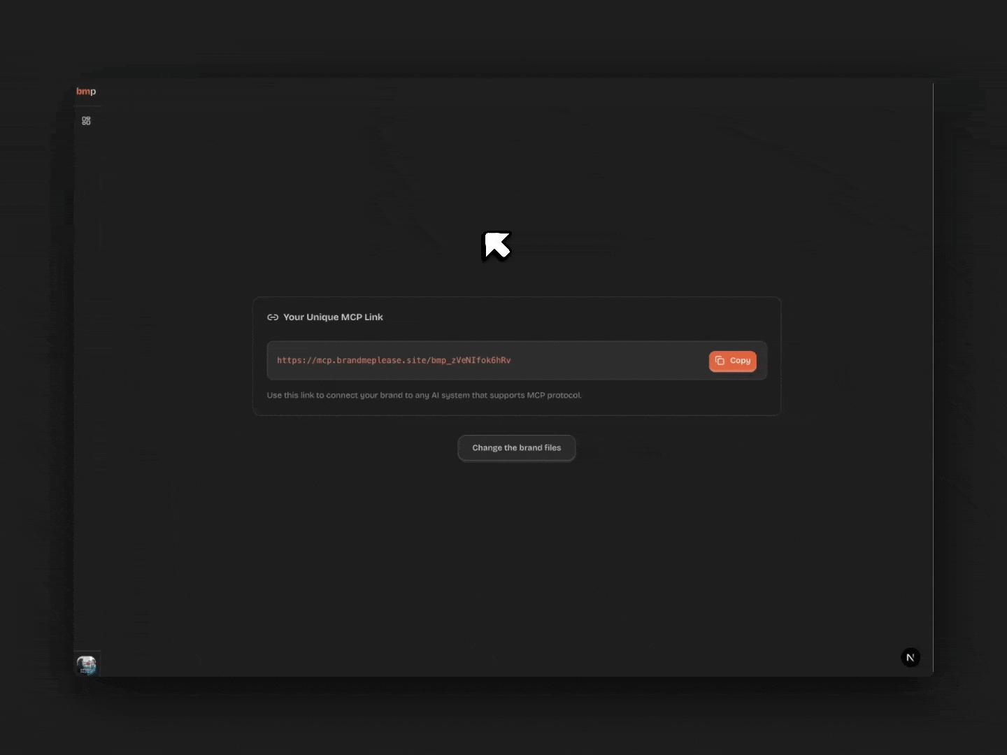 Upload brand files animation